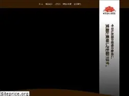 Sites similar to asahi-syokuhin.co.jp