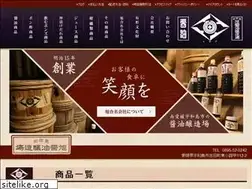 Sites similar to asahi-syouyu.com