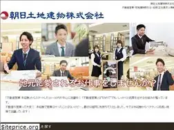 Sites similar to asahi-t-t-saiyou.net