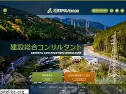 Sites similar to asahi-tc.jp
