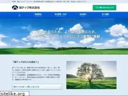 Sites similar to asahi-tech.co.jp