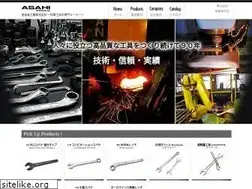 Sites similar to asahi-tool.co.jp