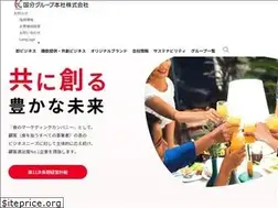 Sites similar to asahi-trustfoods.co.jp
