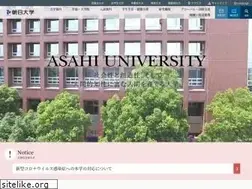 Sites similar to asahi-u.ac.jp