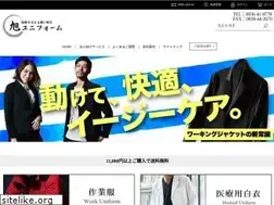 Sites similar to asahi-uni.co.jp