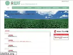 Sites similar to asahi-wf.jp
