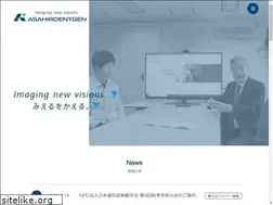 Sites similar to asahi-xray.co.jp
