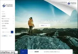 Sites similar to asahi-yukizai.co.jp
