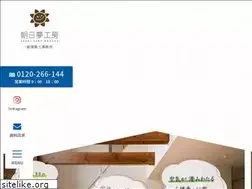 Sites similar to asahi-yume.jp