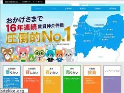 Sites similar to asahi.ac