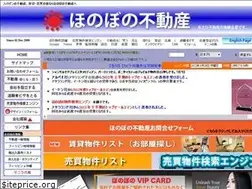 Sites similar to asahi.ph