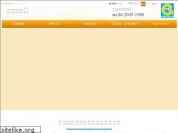Sites similar to asahi1500.co.jp