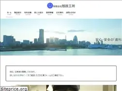 Sites similar to asahi1988.com