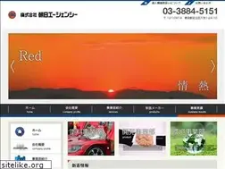Sites similar to asahi5151.tokyo