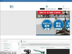 Sites similar to asahi55.co.jp