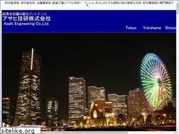 Sites similar to asahi55.com