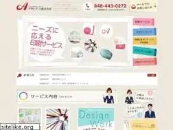 Sites similar to asahiart.com