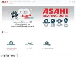 Sites similar to asahibearing.com