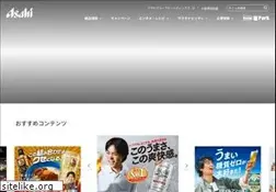 Sites similar to asahibeer.co.jp