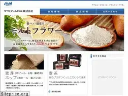 Sites similar to asahibeermalt.co.jp