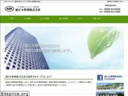 Sites similar to asahibiru.com