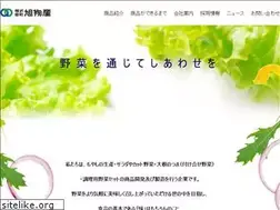 Sites similar to asahibsn.co.jp