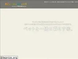 Sites similar to asahibuild.com