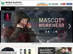 Sites similar to asahicho.co.jp