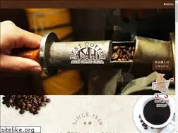 Sites similar to asahicoffee.com