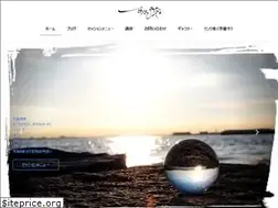 Sites similar to asahicrystal.net