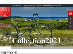 Sites similar to asahicycle.co.jp