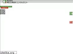 Sites similar to asahidoshitsu.co.jp