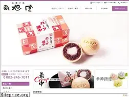 Sites similar to asahidou.net