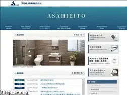 Sites similar to asahieito.co.jp
