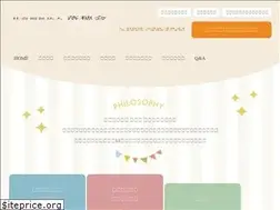 Sites similar to asahigaokagakuen.jp