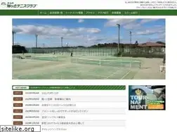 Sites similar to asahigaokatc.com