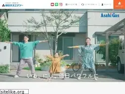 Sites similar to asahigas.co.jp