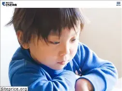 Sites similar to asahigasansan.com