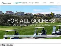 Sites similar to asahigolf.co.jp