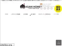 Sites similar to asahihomes.com