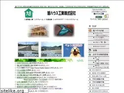 Sites similar to asahihouse.jp