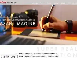 Sites similar to asahiimagine.com