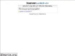 Sites similar to asahij-ec.com