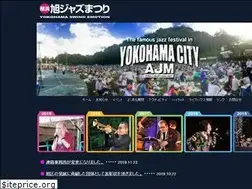 Sites similar to asahijazz.net