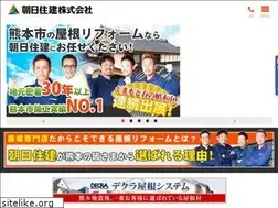 Sites similar to asahijuken.co.jp