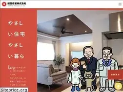 Sites similar to asahijutaku.com