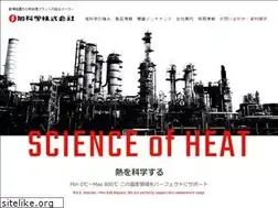 Sites similar to asahikagaku.co.jp