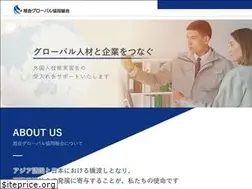 Sites similar to asahikai-gca.com