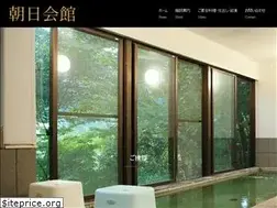 Sites similar to asahikaikan.com