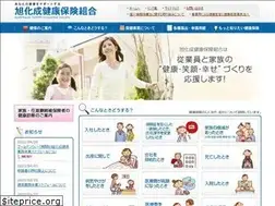 Sites similar to asahikasei-kenpo.or.jp
